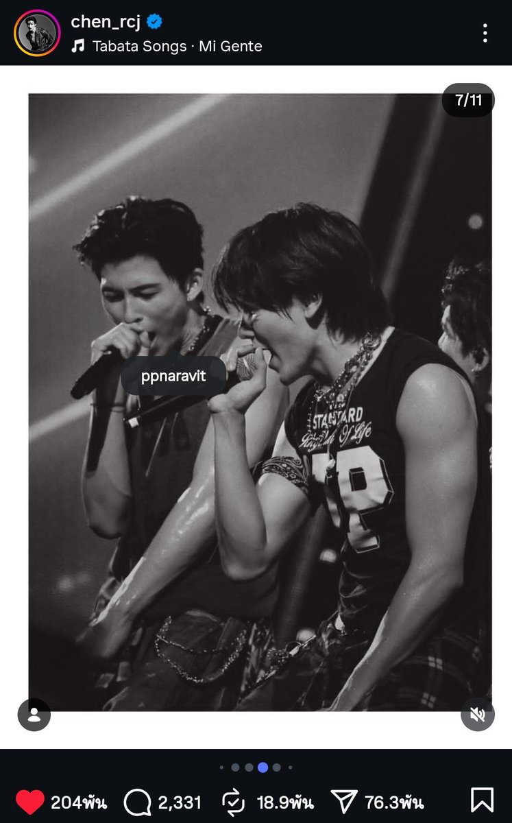 🧡 ผก. tweet media