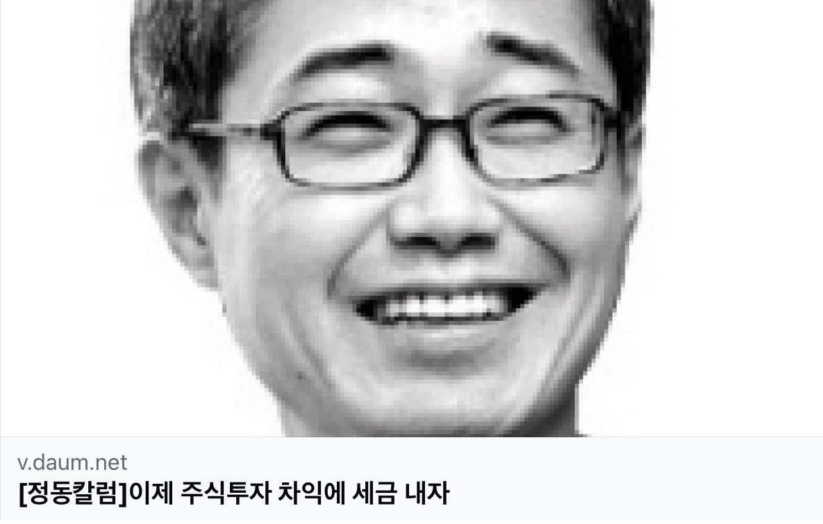 김수민 tweet media