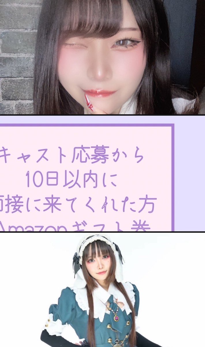 Lumiere Magie-ルミエールマギ- tweet media