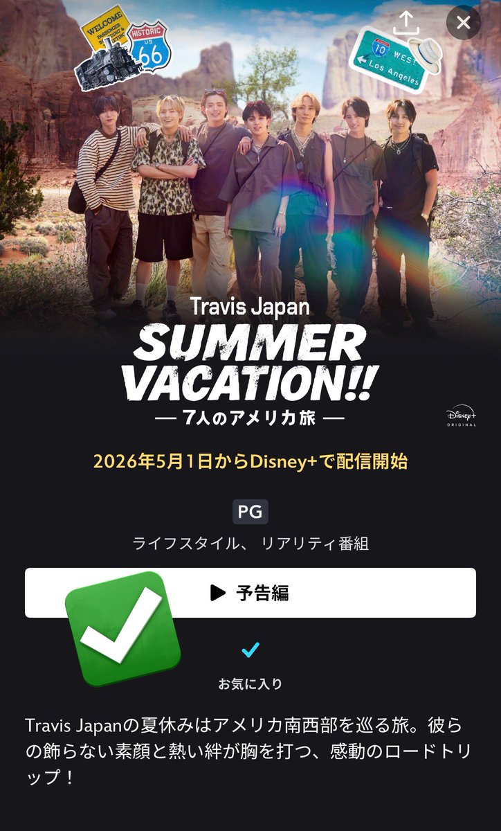 にゃん🐈‍⬛ tweet media