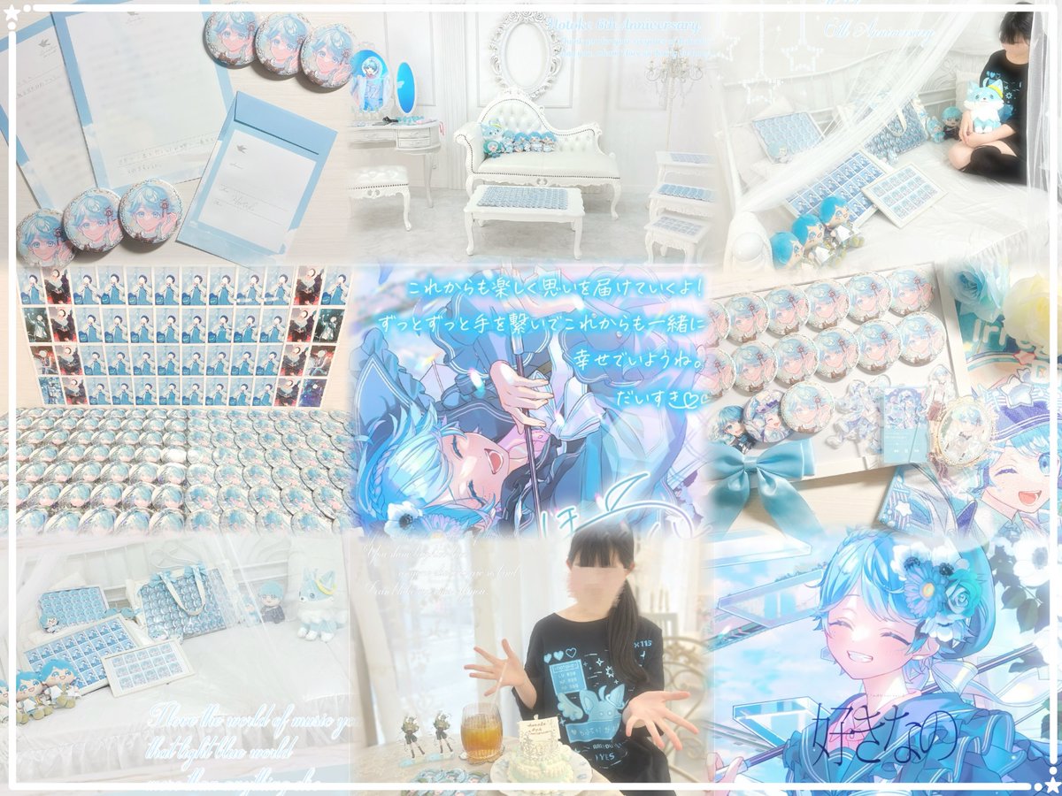 らむらむえんじぇるびーむ💎 tweet media