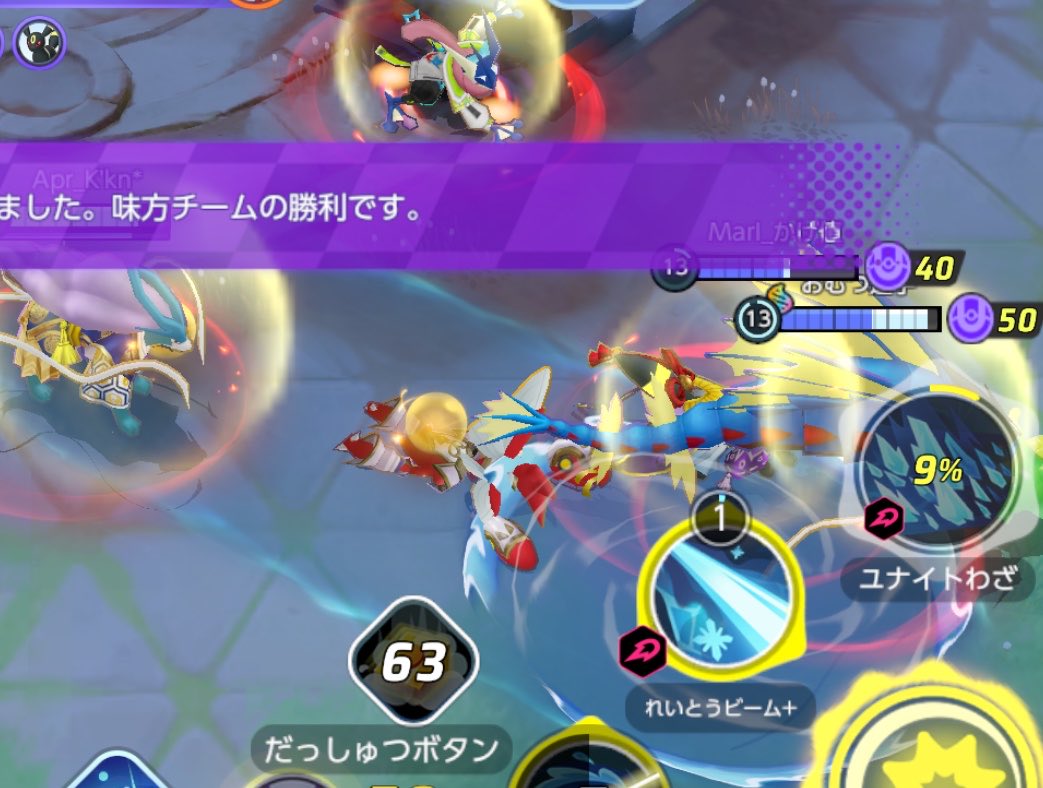 これえぐいわろた