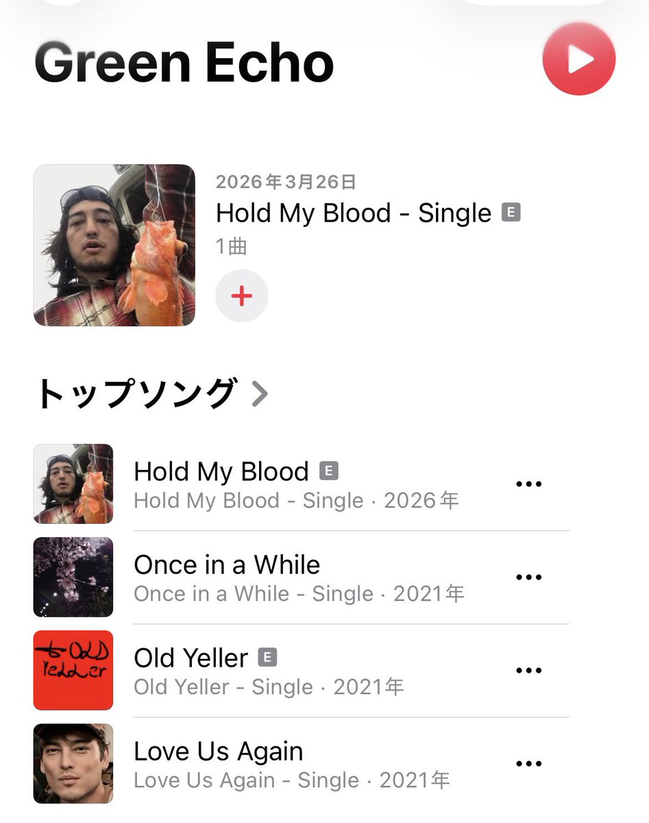 ニウム tweet media