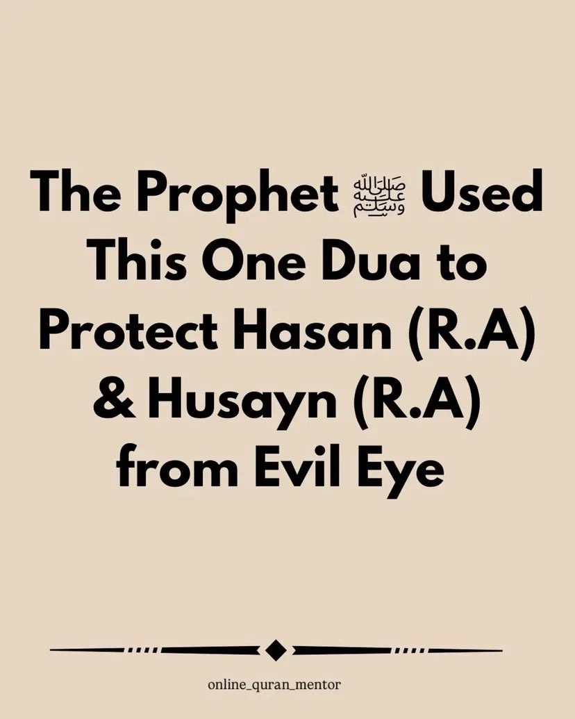 onetime_line's tweet photo. The prophet used this dua to protect Hasan RA and Husayn RA from evil eye https://t.co/q9sc6huhdA