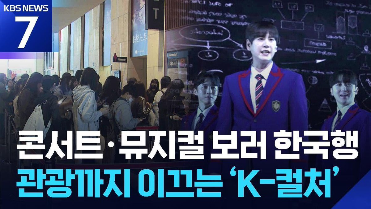 ChoKyuHyun tweet media