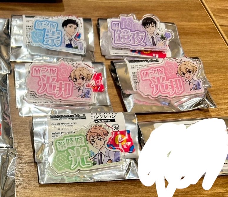 穹@取引垢 (@aozain0408) / Posts / X
