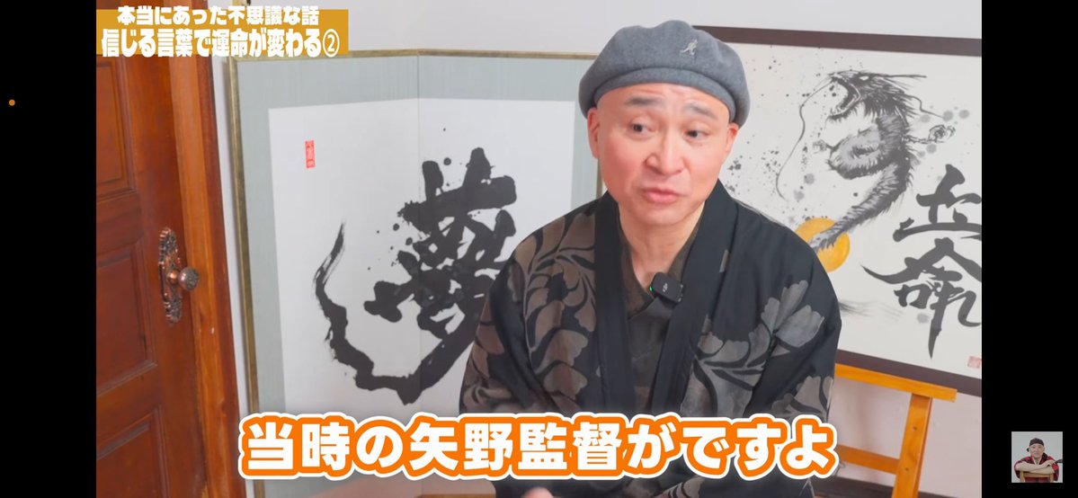 ふわしん tweet media