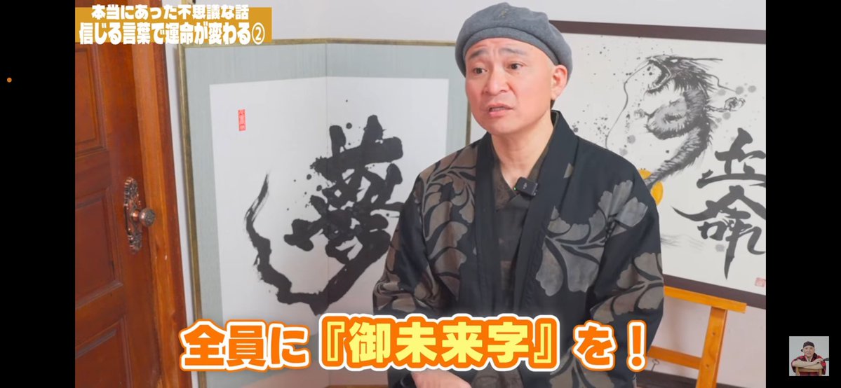 ふわしん tweet media