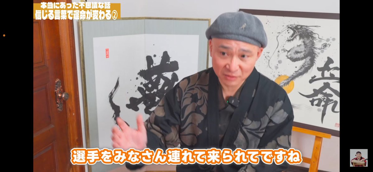 ふわしん tweet media