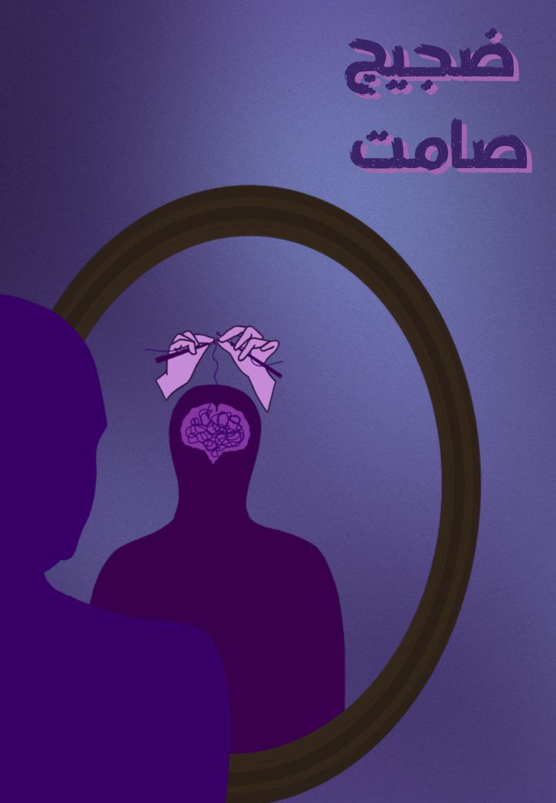 نادي صيادِلة المُؤسس tweet media
