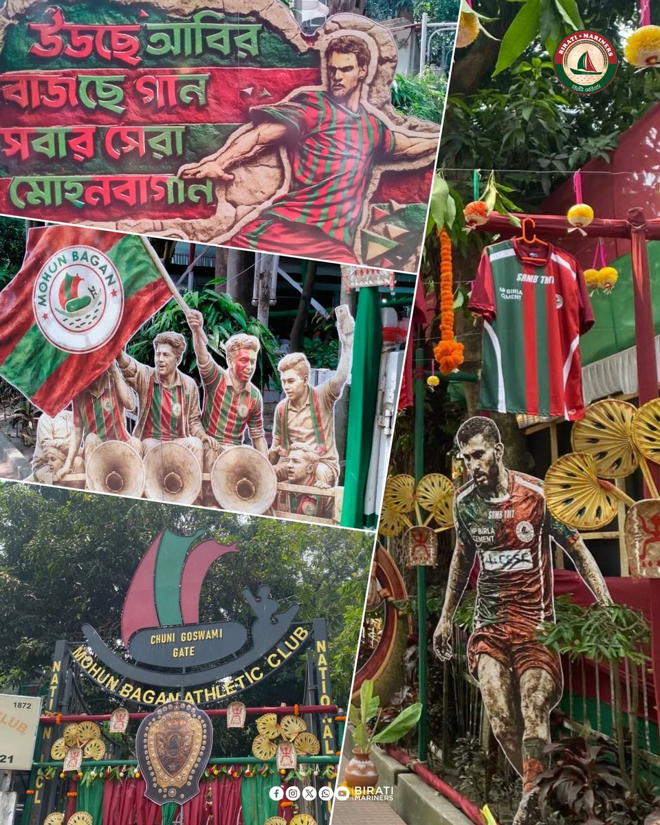 birati_mariners's tweet photo. নতুন বছরের সাজে ঝলমলে আমাদের ক্লাব 💚♥️
#JoyMohunBagan #BiratiMariners #SubhoNoboborsho #MohunBagan https://t.co/lFEYqN7g7Y
