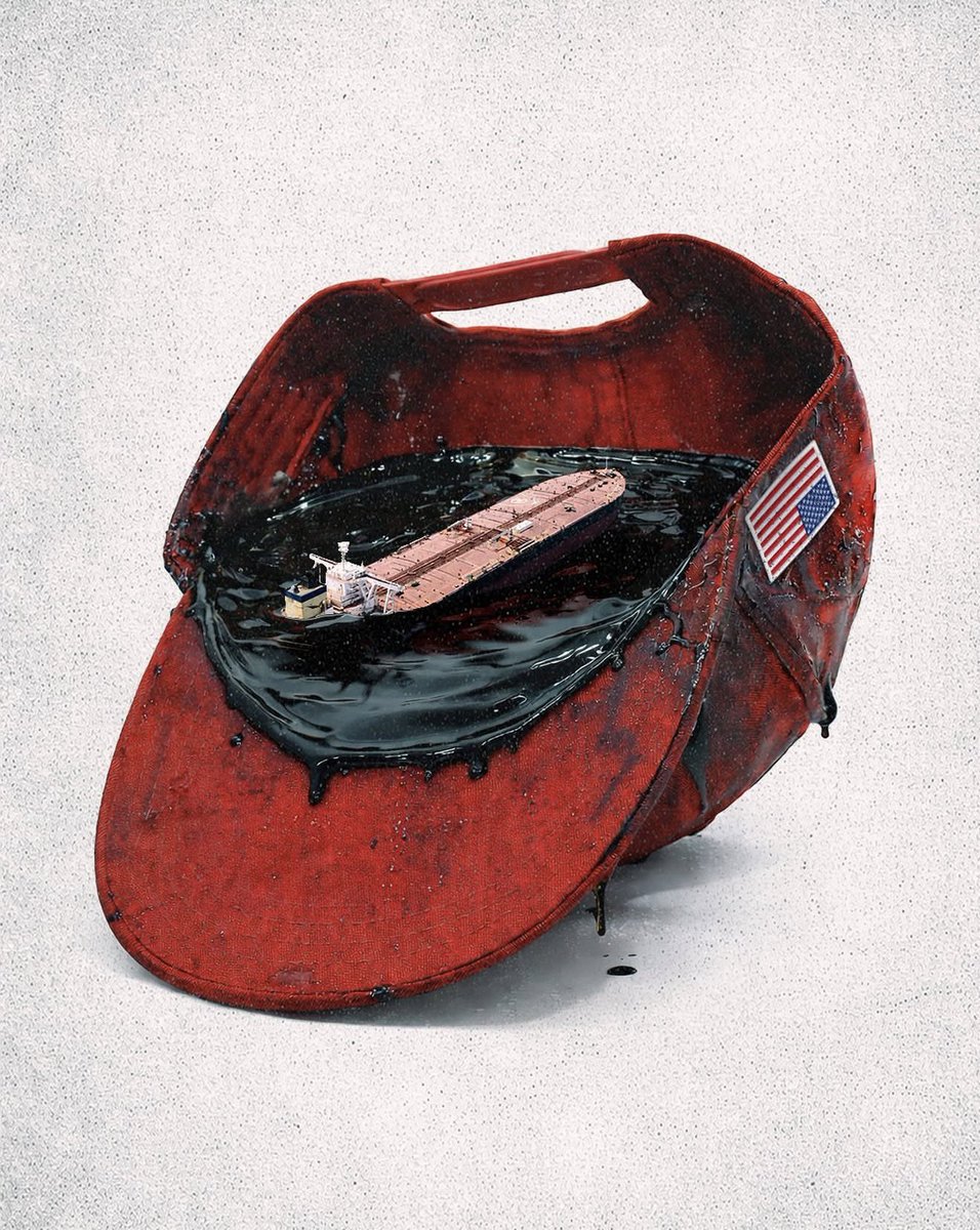 صحن مجازی حضرت رضا tweet media