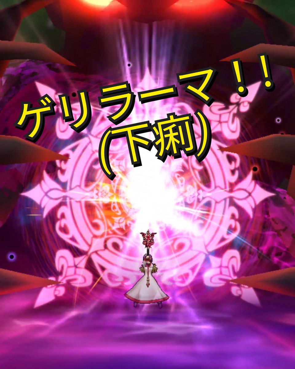 たくちゃんぐ tweet media