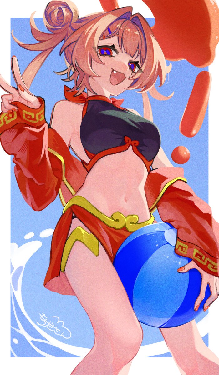 もちださん。 tweet media