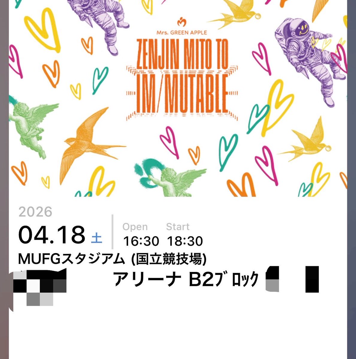 MTo_oTR's tweet photo. #ゼンジン未到
#ミセスライブ
この座席は当たり？端すぎてよく分からん🤣
アリーナエリア https://t.co/UAVCrfJy8f