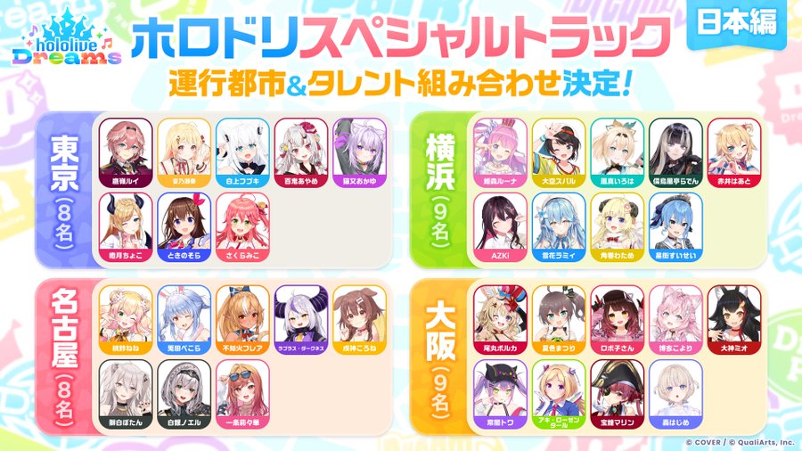 はまちゃん 🏴‍☠️ 🤖 ⚔️ tweet media