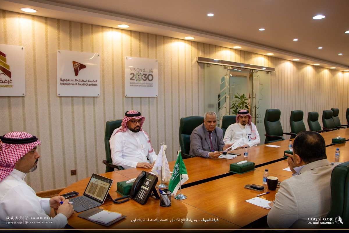 غرفة الجوف tweet media