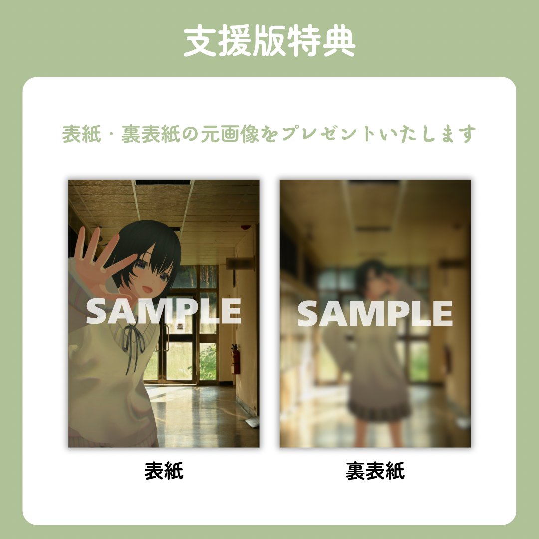 憂晴ミゥ💙🌤️ tweet media