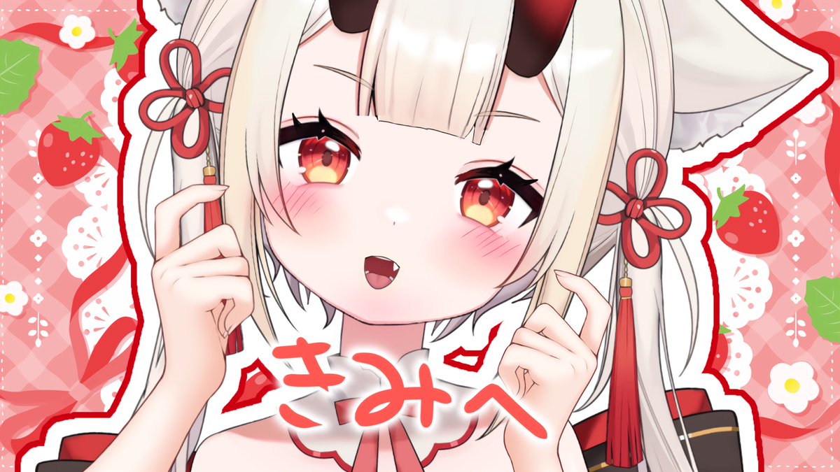 HoujoAria's tweet photo. 【ファンボ更新しました！】

⟡ デビュー前と今の本音 ✧

1ヶ月記念！ガチ配信では考えられない語りをしてる笑笑
デビュー前と今の話、わりと本音だから 興味ある人だけリプから見てみてね( ᐢ. ̫ .ᐢ ) https://t.co/mXSepzHbNK