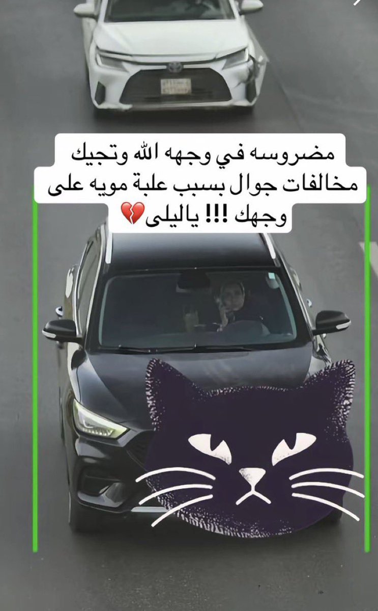 نواف العصيمي tweet media