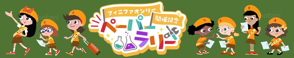 ほとりカポック tweet media