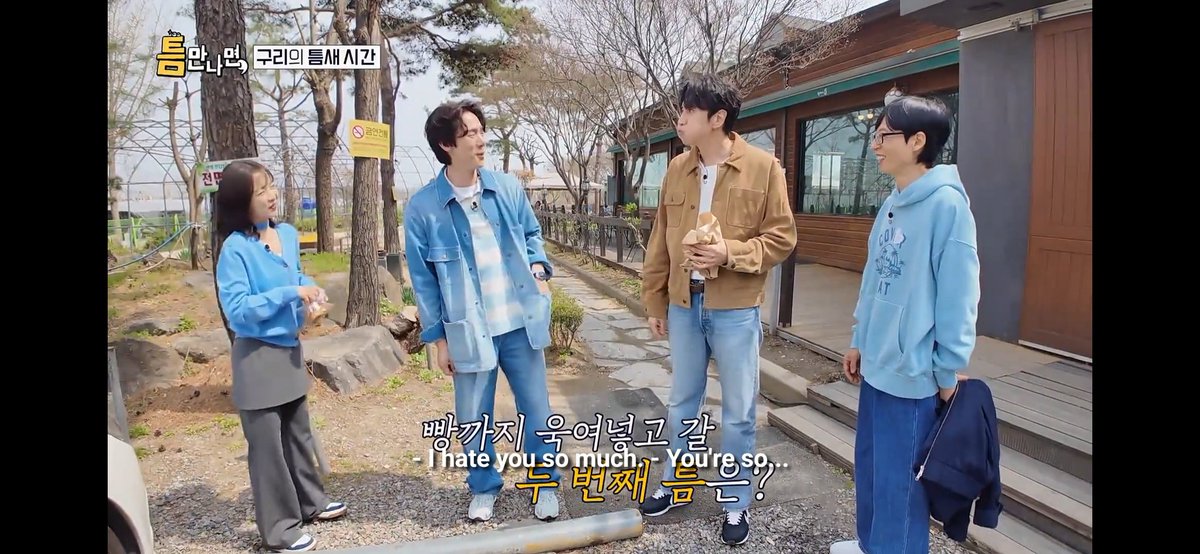 hanakkut's tweet photo. nonton last eps #WheneverPossibleS4, pas disini gw sama kek boyoung, "I suddenly hate you" 😭 kek pls, ga lucu, malah jadi ga sopan...

terus abis scene itu di cut juga si. gw bukan yg ngikutin running man jg, jadi ga terlalu tau sifat kwangsoo, tapi dari penjelasan boyoung sm https://t.co/v9bmWlFSx4
