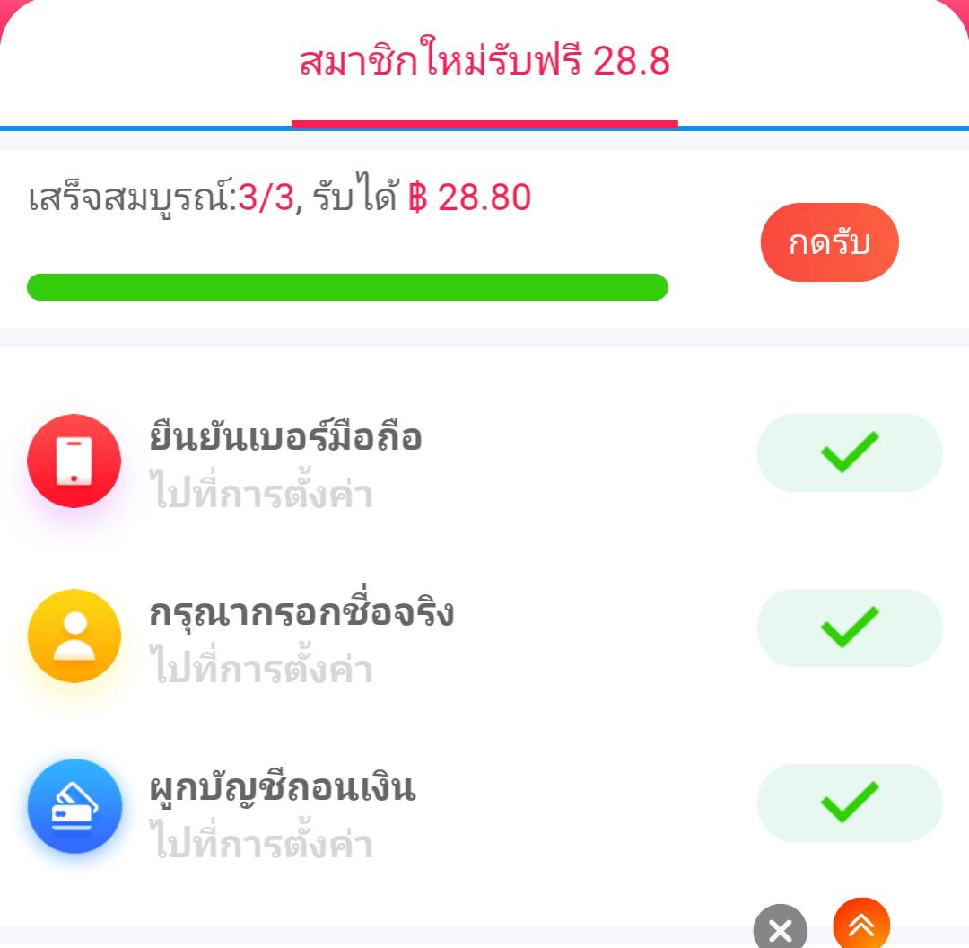 𝑴𝑹.𝑲𝑫.𝑻𝑷𝑵 𝑭𝑹𝑬𝑬 tweet media