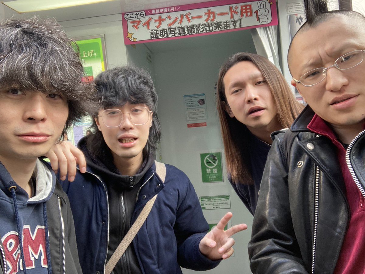 人差し指がなくなるまでは tweet media