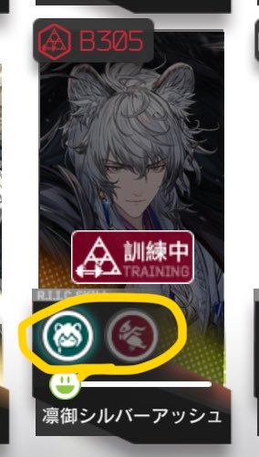 ꒠꒠𒆙 tweet media