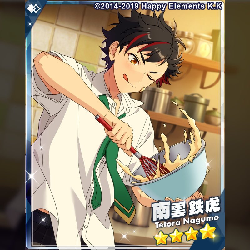 げんた tweet media