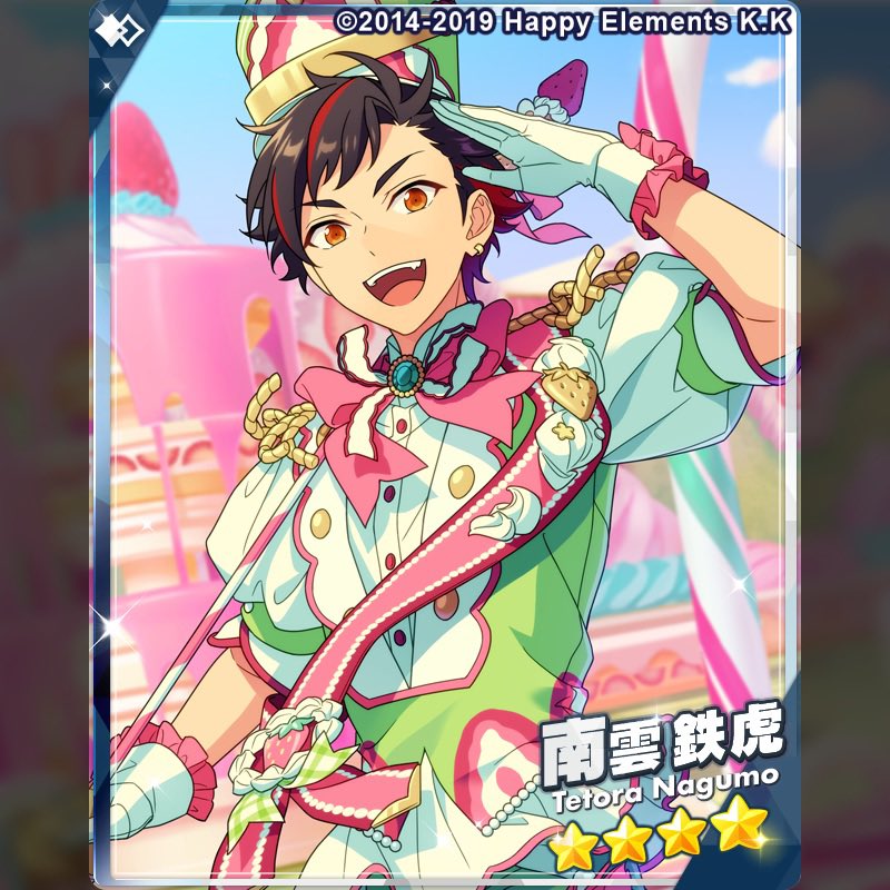 げんた tweet media