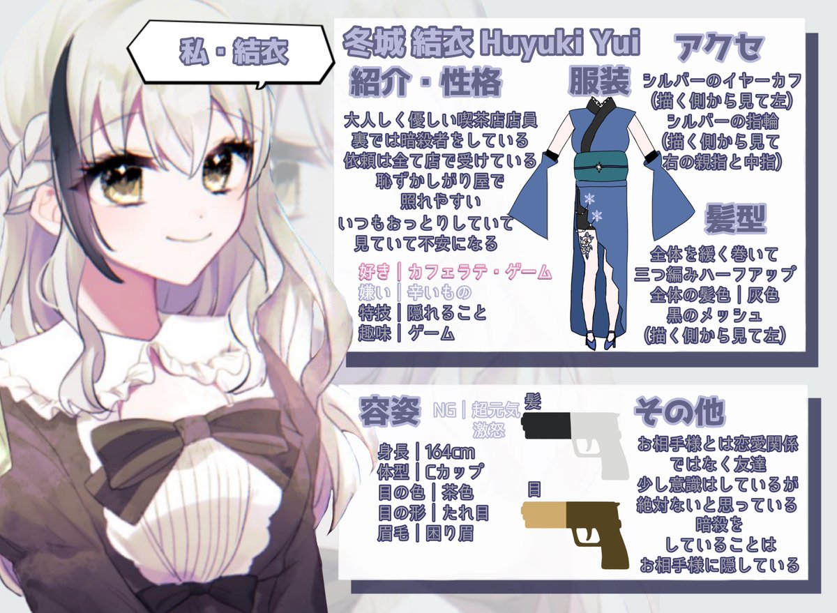 qruxw's tweet photo. @puna_35 初めまして( ᴗ͈ ᴗ͈)”
色素薄めの子とピンクの子がコテにおりますのでもしお目に留まりましたら👀🩷 https://t.co/AckC1Vp2Uk