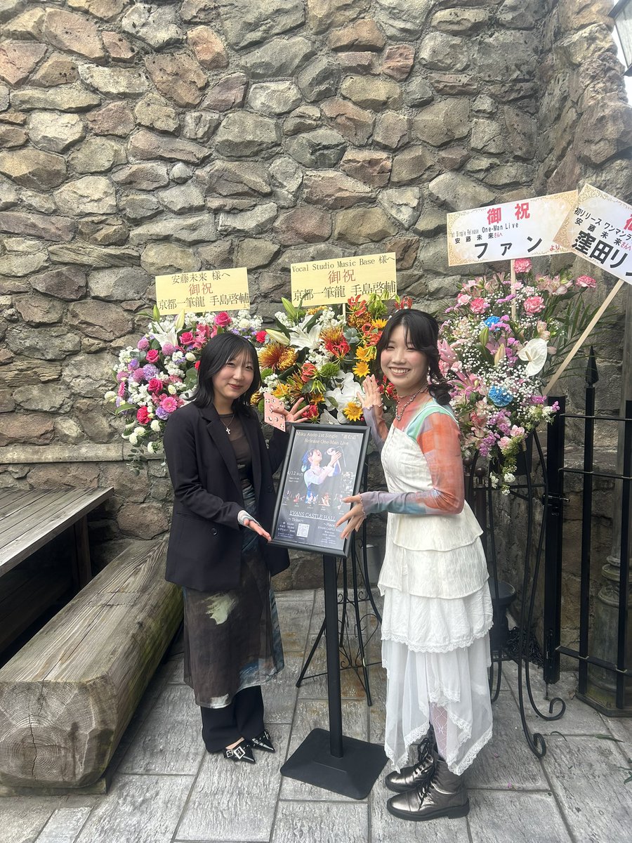 有紗✴︎梶本有紗 tweet media