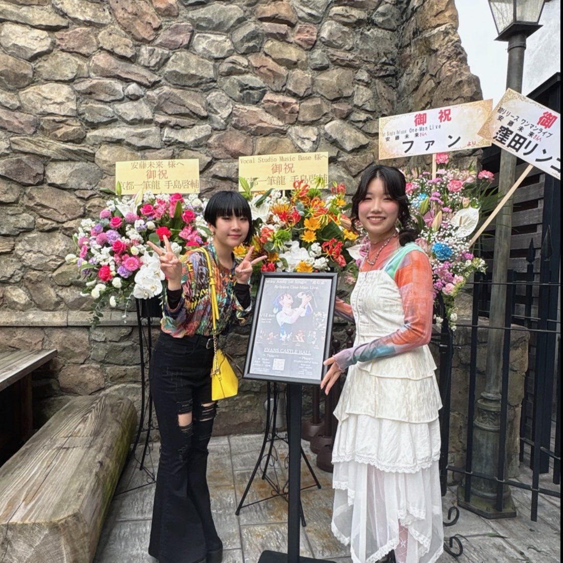有紗✴︎梶本有紗 tweet media