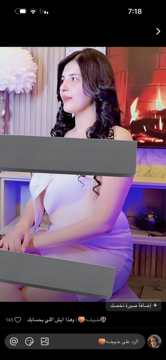 المكرية🇸🇦🏆 tweet media