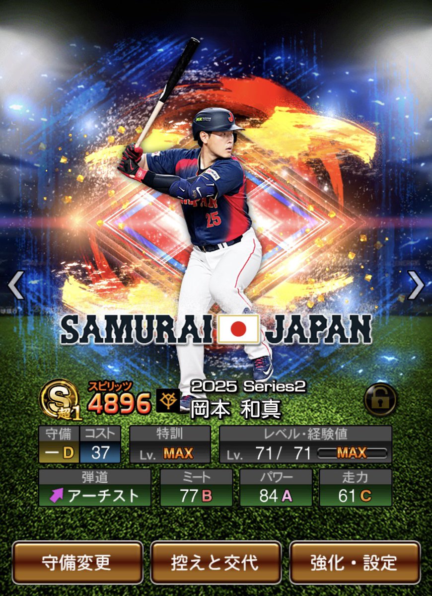 kinu実績500⤴️毎日配布🎁 tweet media