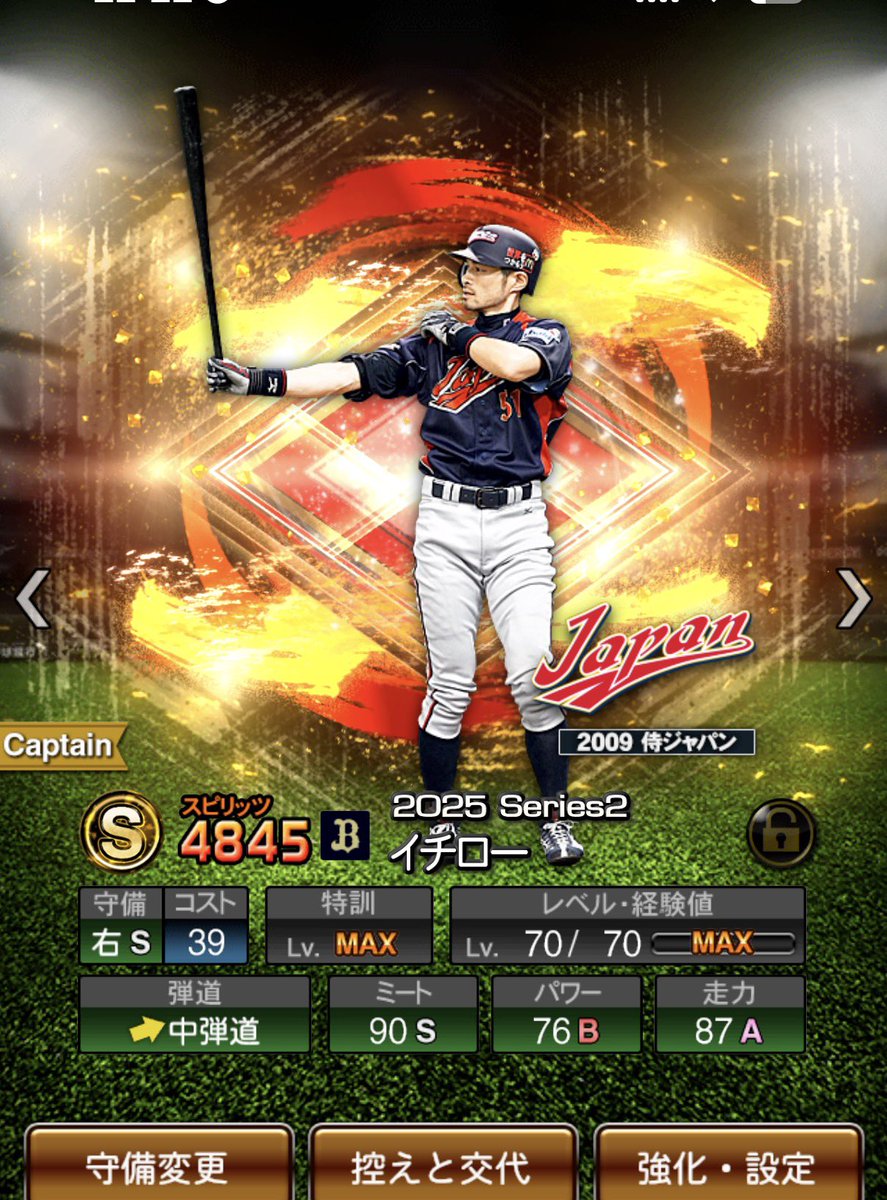 kinu実績500⤴️毎日配布🎁 tweet media