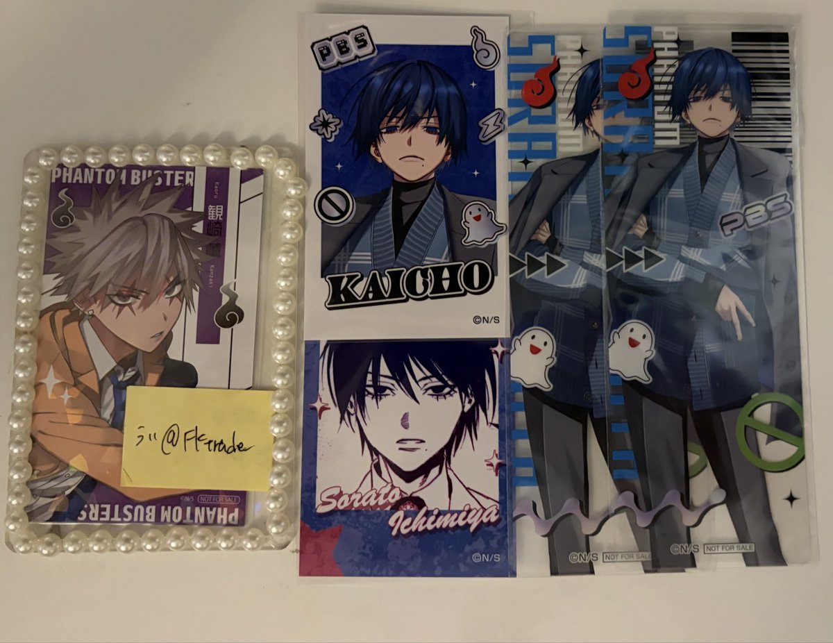 うい🚺プロカ必読 tweet media