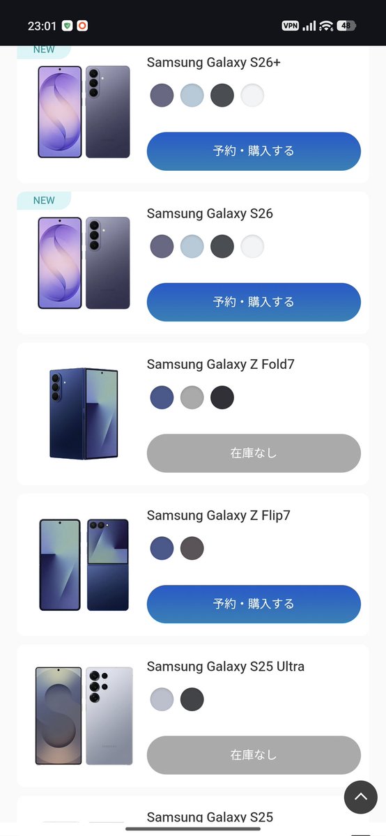 いおり / IORI tweet media