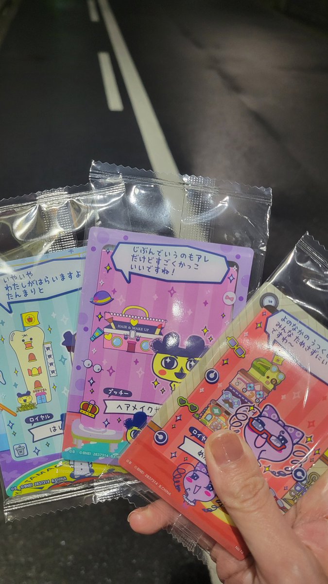 さくら tweet media