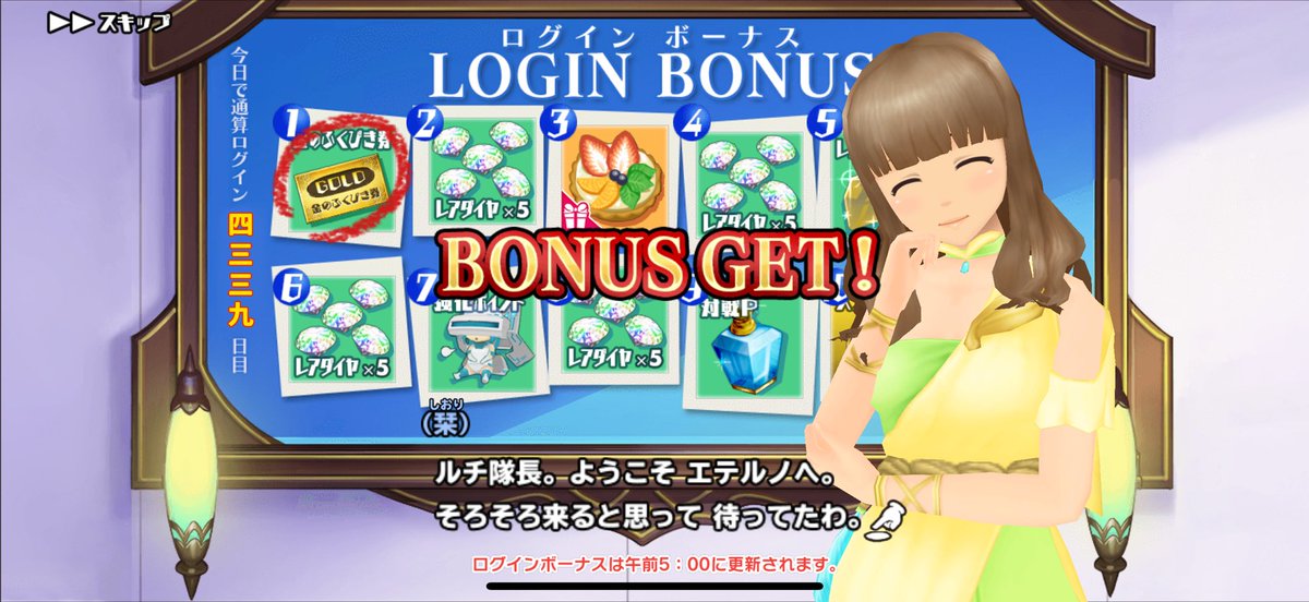 ルチ( ᐛ✋🍆🤚) ﾅｽｩ tweet media