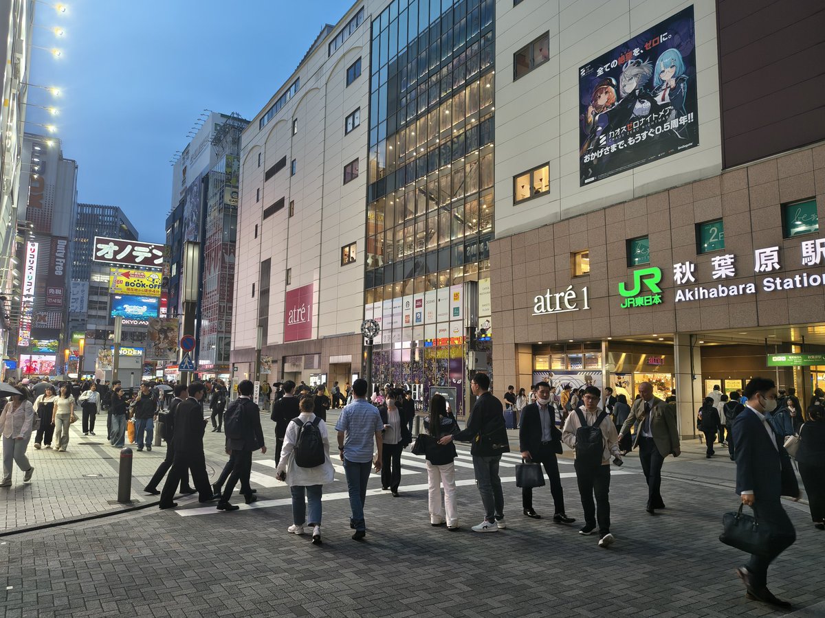 eistlas❆ tweet media