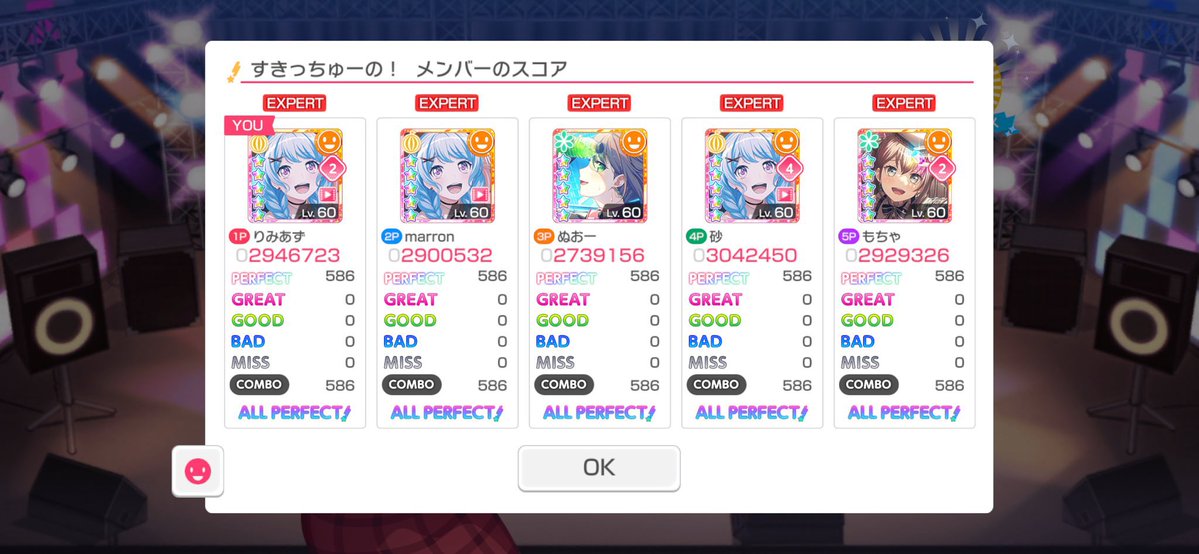 りみあず@連絡垢 固ツイ読んでね tweet media