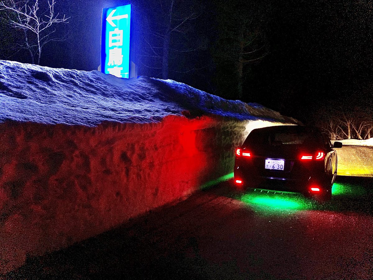 しぇる兄/kote2(こてつ) tweet media