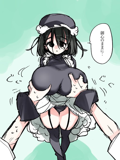 ⑦「御心のままに‥」 