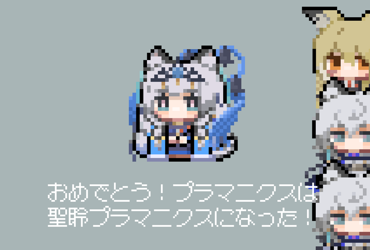 秘密結社ちょんまげ@1/11インテ6号館【サ17b 】 tweet media
