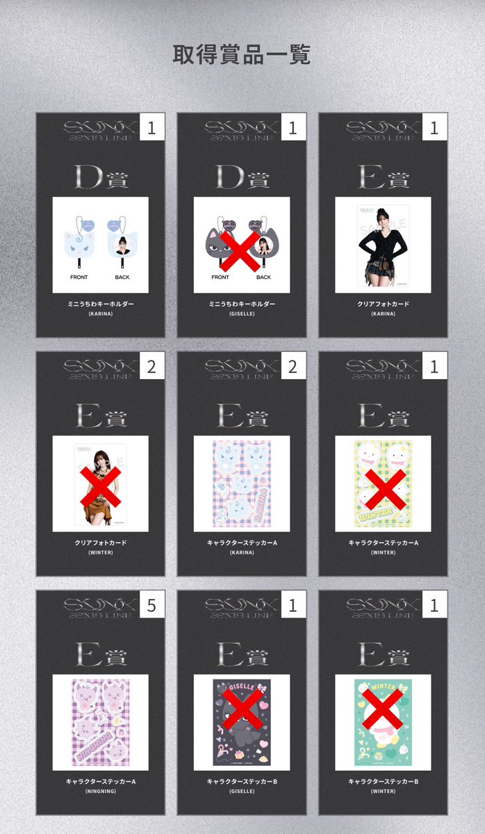 ごまだれ🍲 tweet media