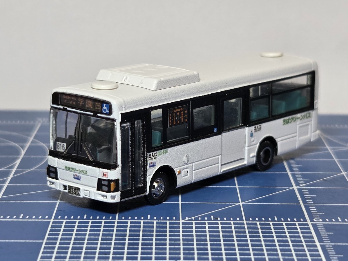 Toyo_S_Line's tweet photo. CG-816に世田谷車輌の前面IC表記を転写しました https://t.co/8v6VTeTAM2