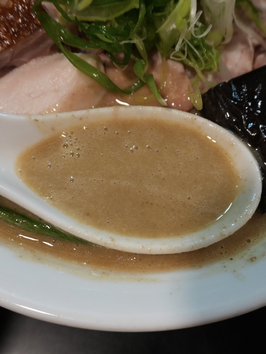 Fukkin waruo tweet media