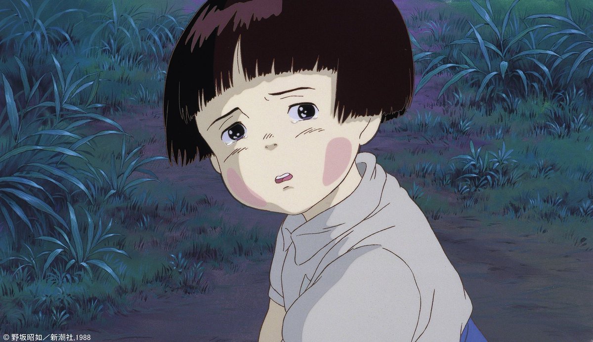 いんびざ tweet media